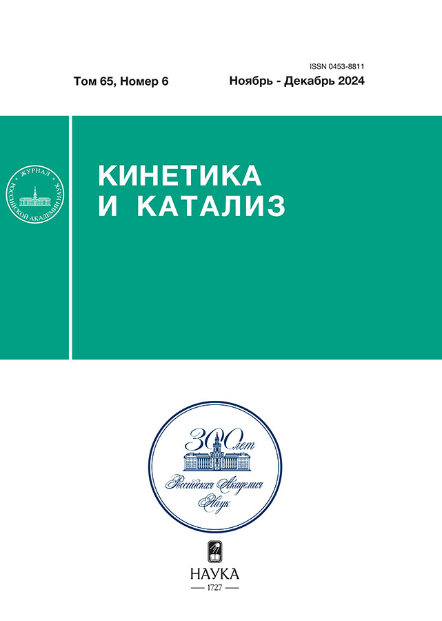 Картинка на домашней странице журнала