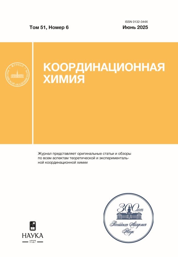Логотип Заголовка Страницы