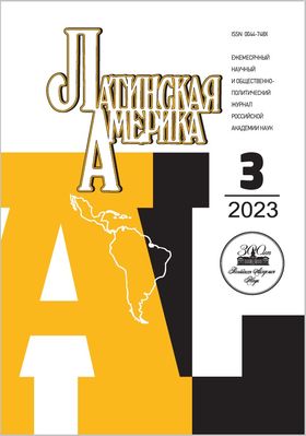 Page Header Logo