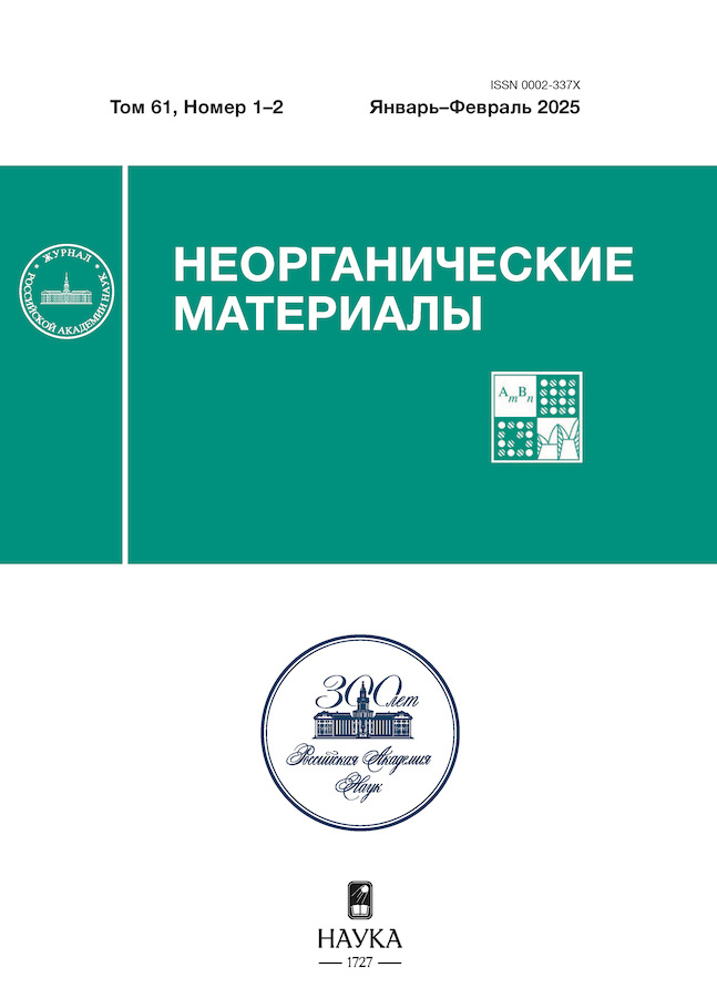 Logotipo do cabeçalho da página